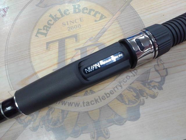 クロニクルカブセ遠投鬼彩 210