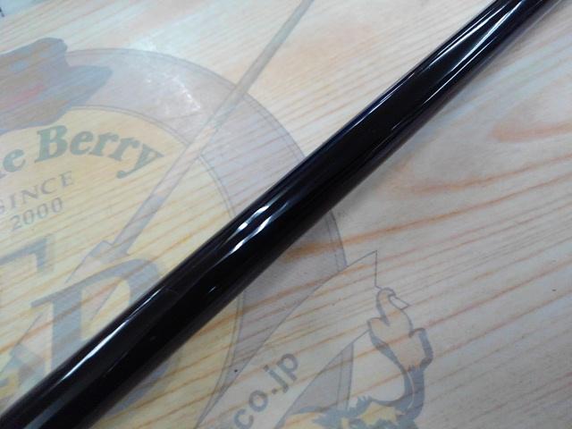 クロニクルカブセ遠投鬼彩 210