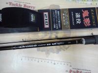 クロニクルカブセ遠投鬼彩 210