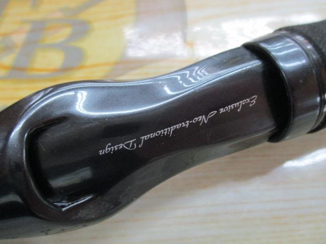 ハートランド HL6101MRB-18