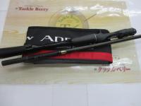 18ポイズンアドレナ 172H