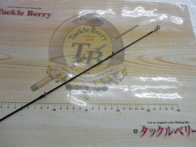 デストロイヤー F2-64XS(HT1000)