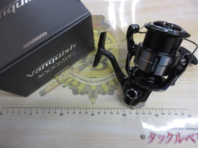 23ヴァンキッシュ 4000MHG