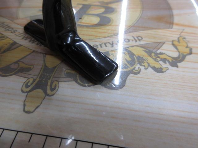 23ヴァンキッシュ 4000MHG