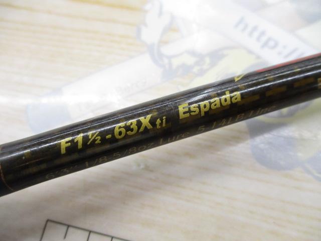 デストロイヤー F1・1/2-63Xti(エヴォルジオン)