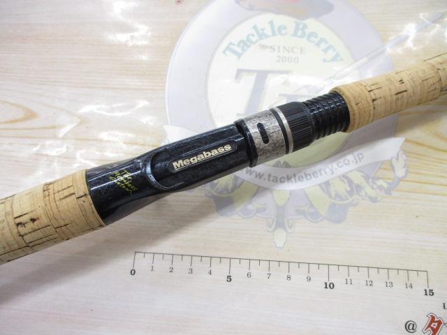 デストロイヤー F4-64TX(トマホーク)