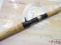 デストロイヤー F4-64TX(トマホーク)