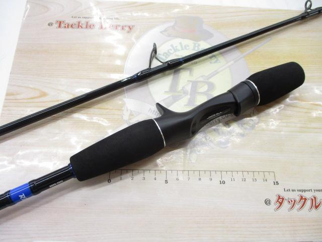 バンブルズRB BBRB-C632