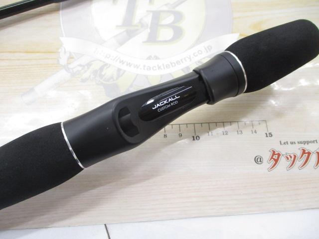 バンブルズRB BBRB-C632