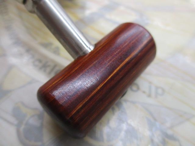 02アルテグラ 1000