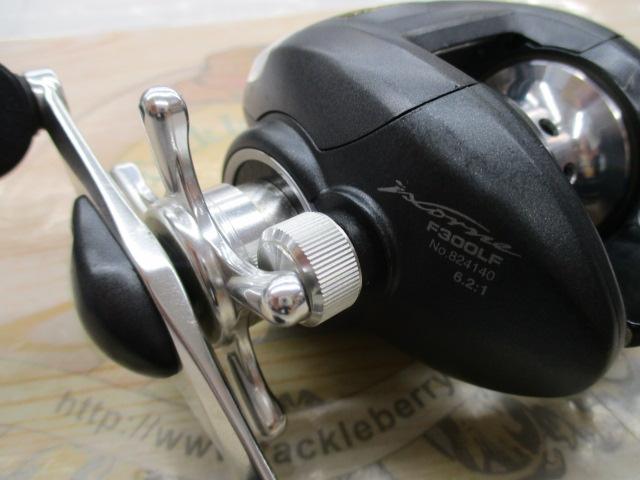 イクシオーネF300LF 