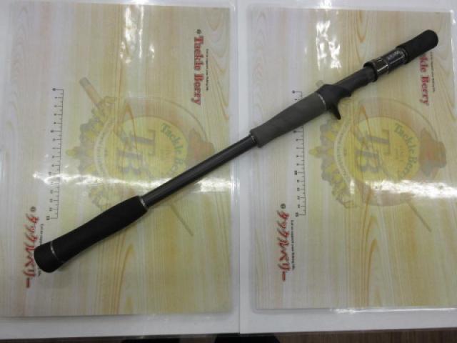 レーベンスラング LS-C72XHRST HANG OUT(EVA)