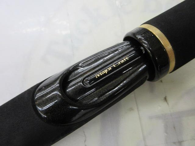 スライサー SS-632L