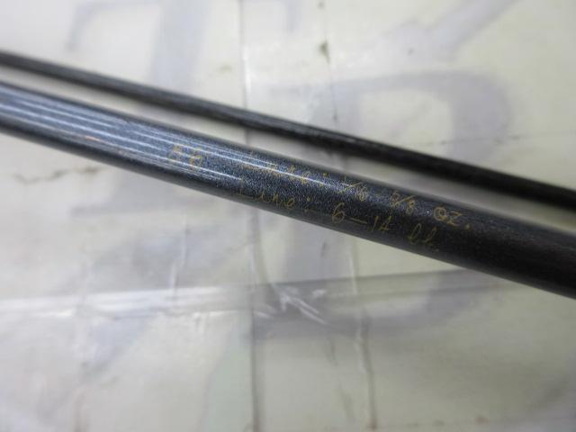 CWPMファントム PP-562-2RB