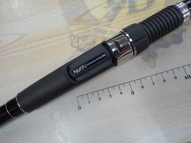 クロニクルカブセ遠投鬼彩 240