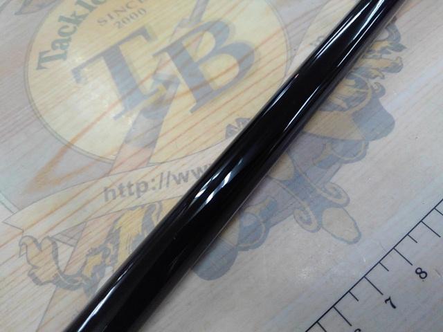 クロニクルカブセ遠投鬼彩 240