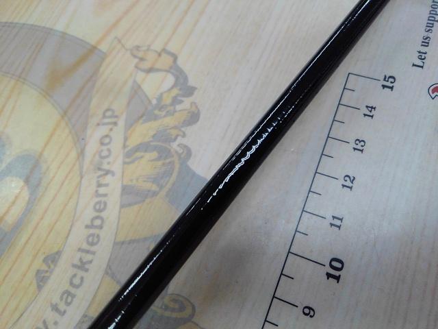 クロニクルカブセ遠投鬼彩 240