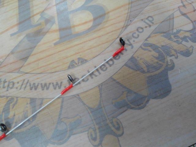 クロニクルカブセ遠投鬼彩 240