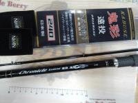 クロニクルカブセ遠投鬼彩 240