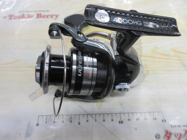 12アルテグラ 4000HG