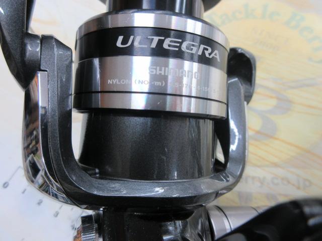 12アルテグラ 4000HG