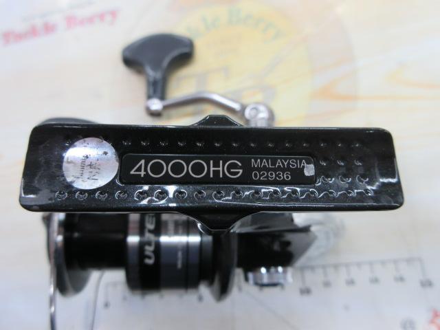 12アルテグラ 4000HG