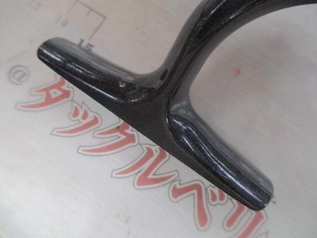 20レブロス LT5000D-CH