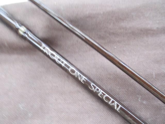 トラウトワンスペシャル 56SUL