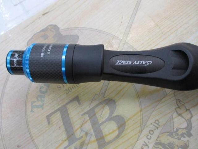 ソルティーステージKR-Xライトジギング SXLC-633-150-KR