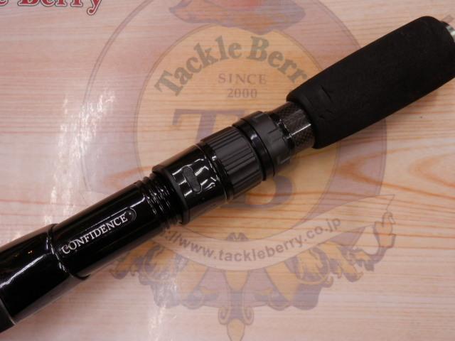 コンフィデンス CB-710XXXH