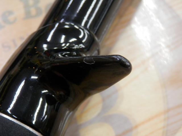 コンフィデンス CB-710XXXH