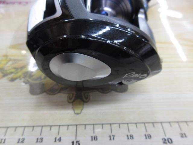 ソルティーステージレボ LJ-3