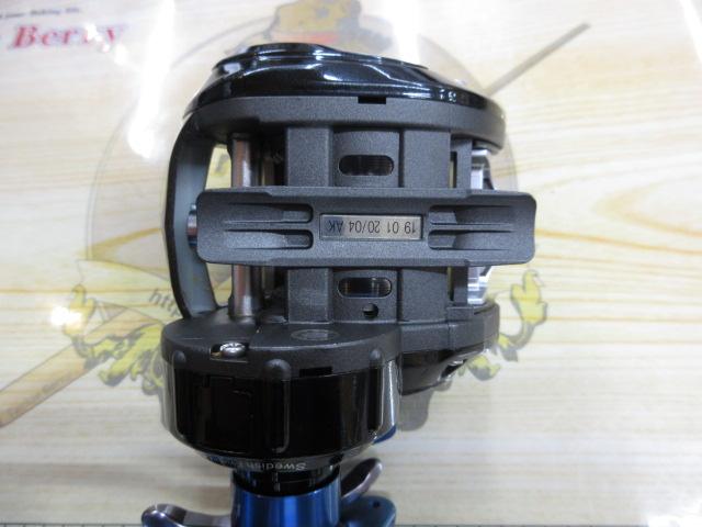 ソルティーステージレボ LJ-3