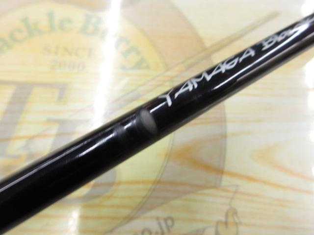 ギャラハド 63/1 Slow