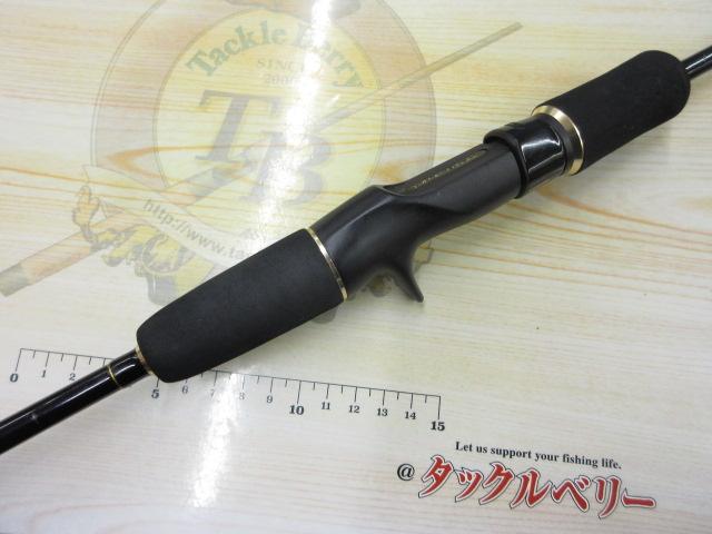 ギャラハド 63/1 Slow