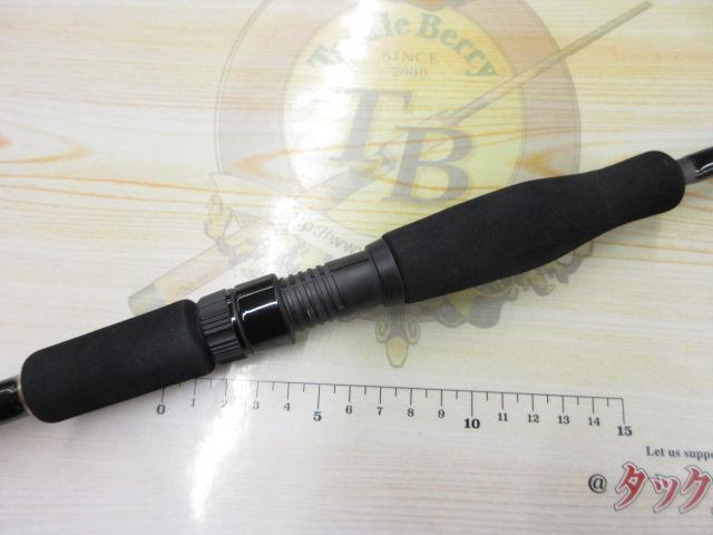 シーウォーク タイジギング SWTJ-75ML