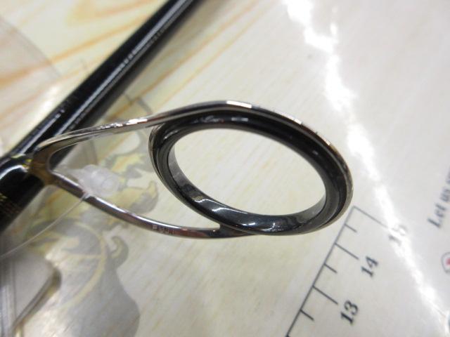 シーウォーク タイジギング SWTJ-75ML