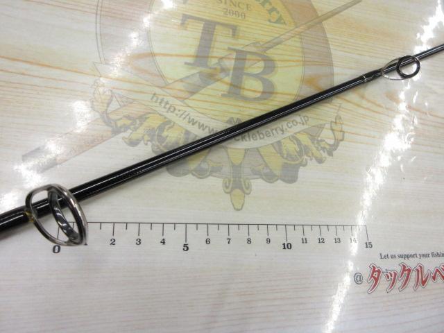 シーウォーク タイジギング SWTJ-75ML