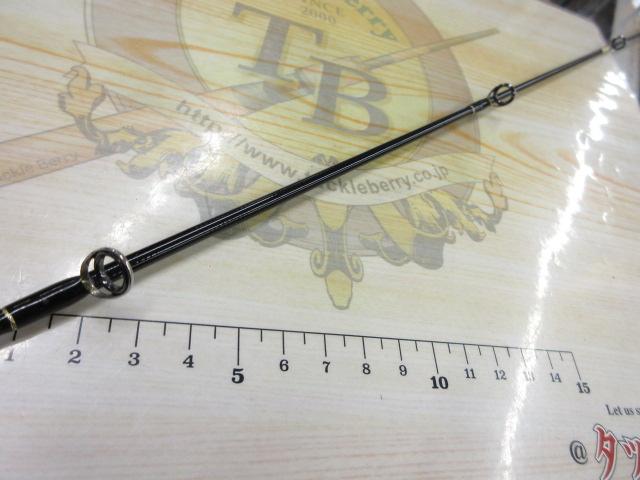 シーウォーク タイジギング SWTJ-75ML