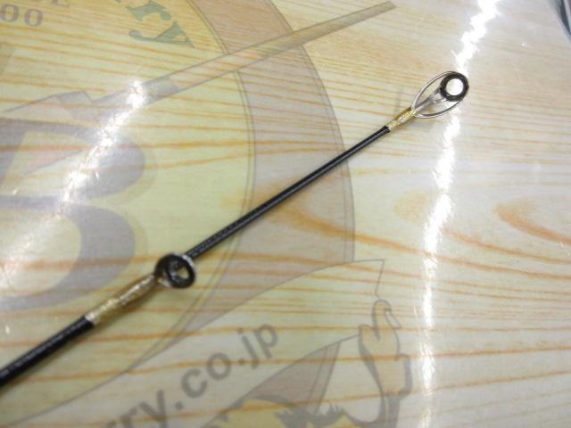 シーウォーク タイジギング SWTJ-75ML