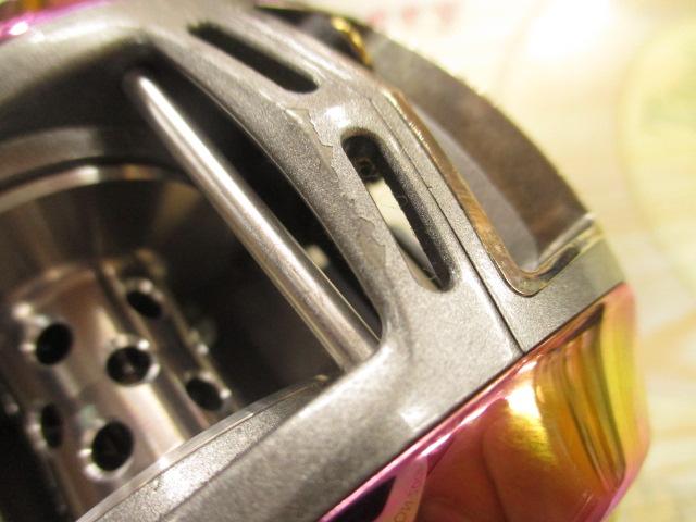 レボ エリートオーロラ-L