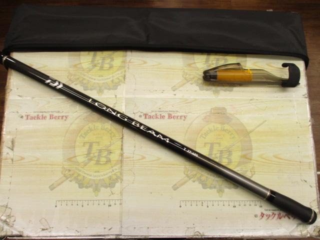 ロングビームT 27-405