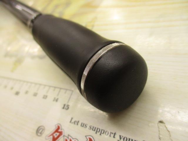 ロングビームT 27-405