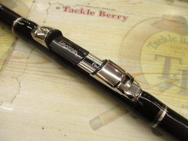 ロングビームT 27-405