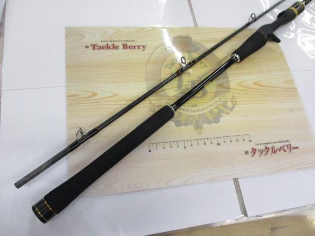 炎月プレミアム B69L-S