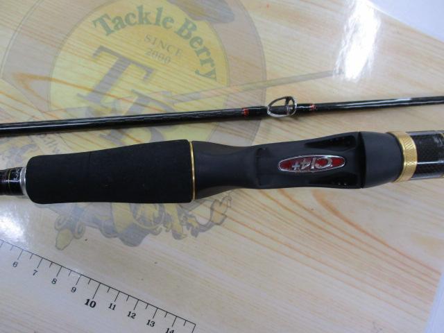 炎月プレミアム B69L-S