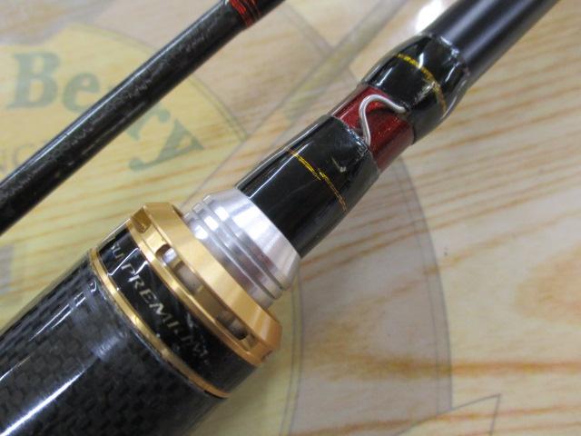 炎月プレミアム B69L-S