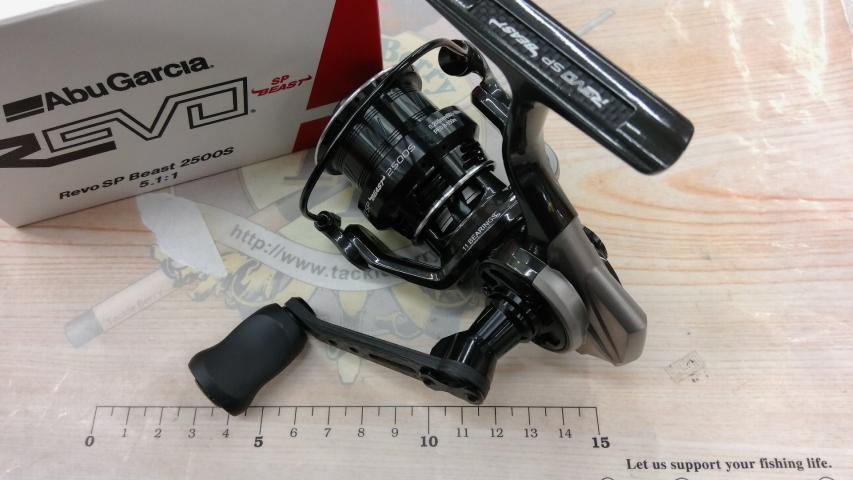 レボSPビースト2500S