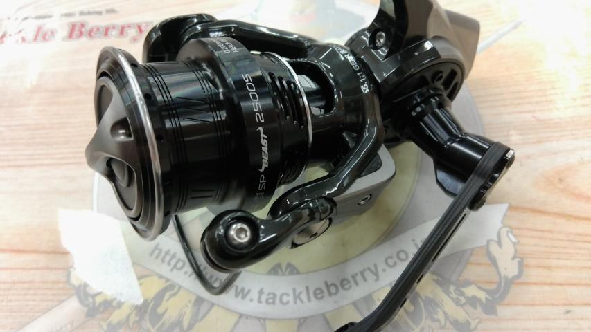 レボSPビースト2500S