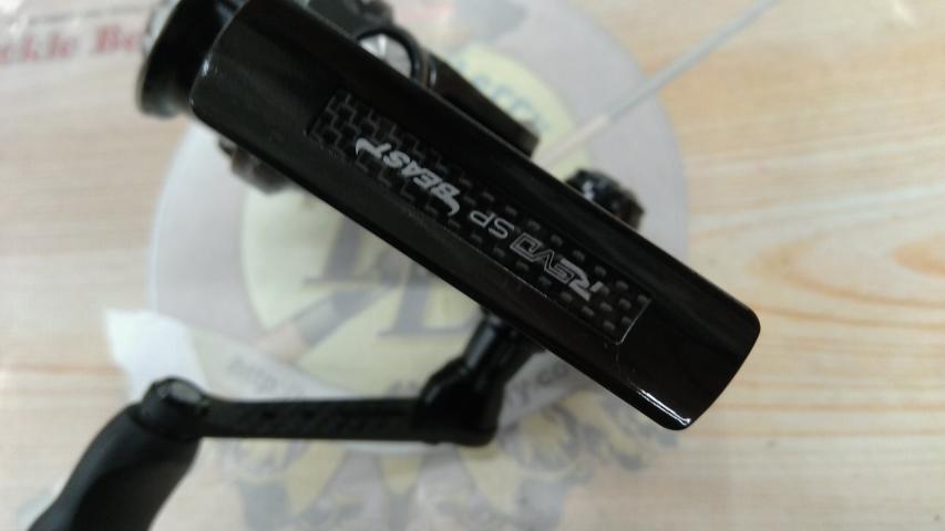 レボSPビースト2500S